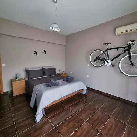 Precious Emma's House Lägenhet Afantou