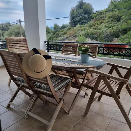 Precious Emma's House شقة