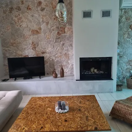 Precious Emma's House アファンドウ