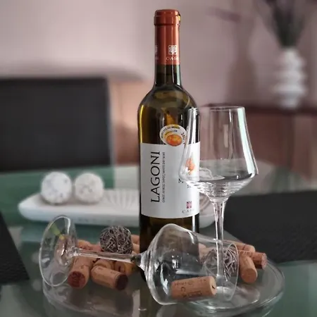 Precious Emma's House 公寓