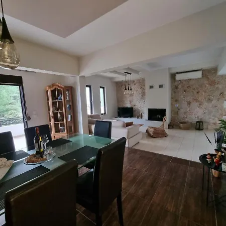 Precious Emma's House אפאנטו