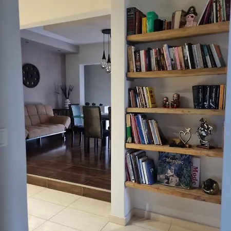 Precious Emma's House אפאנטו