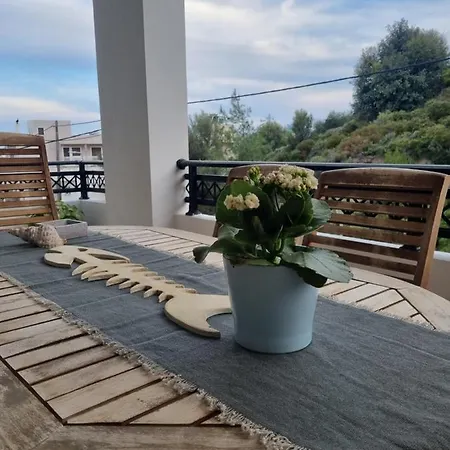 Precious Emma's House アパート アファンドウ