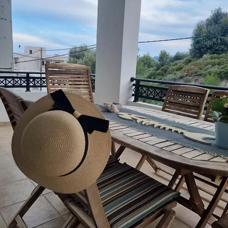 Precious Emma's House 公寓 阿凡投